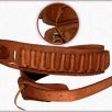 Leather hunting accessories
