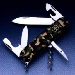SWISS ARMY CAMUFLAJ