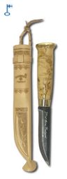 CUTIT OUTDOOR CARVING
